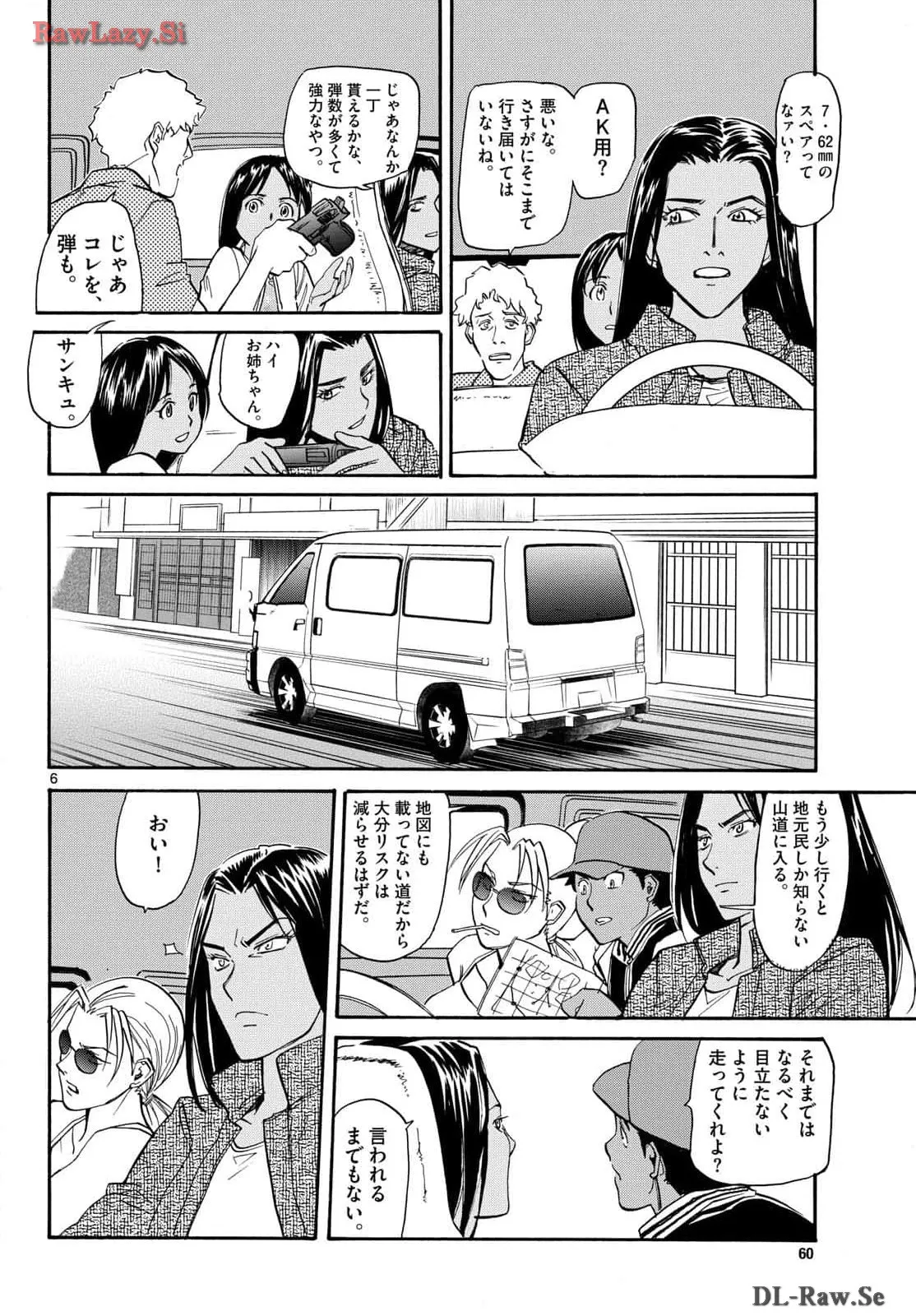 P6