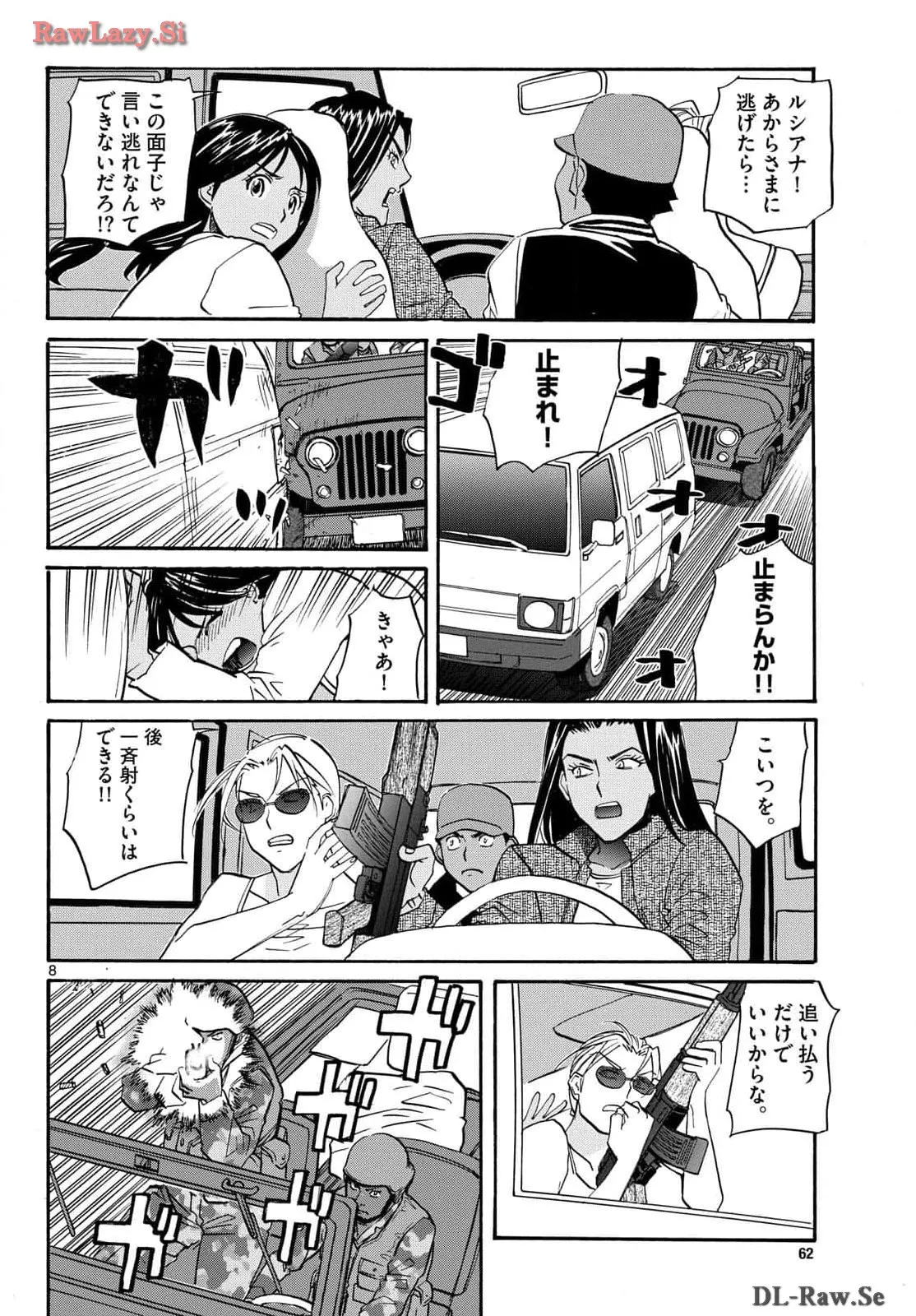 P8