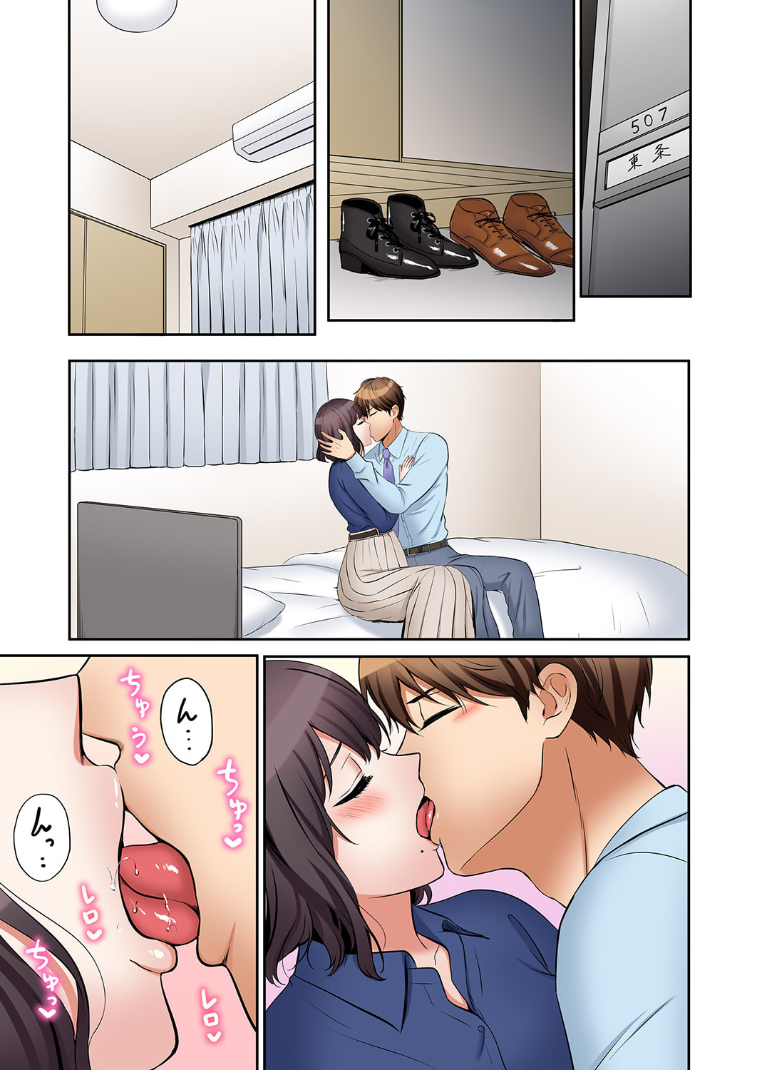 P4