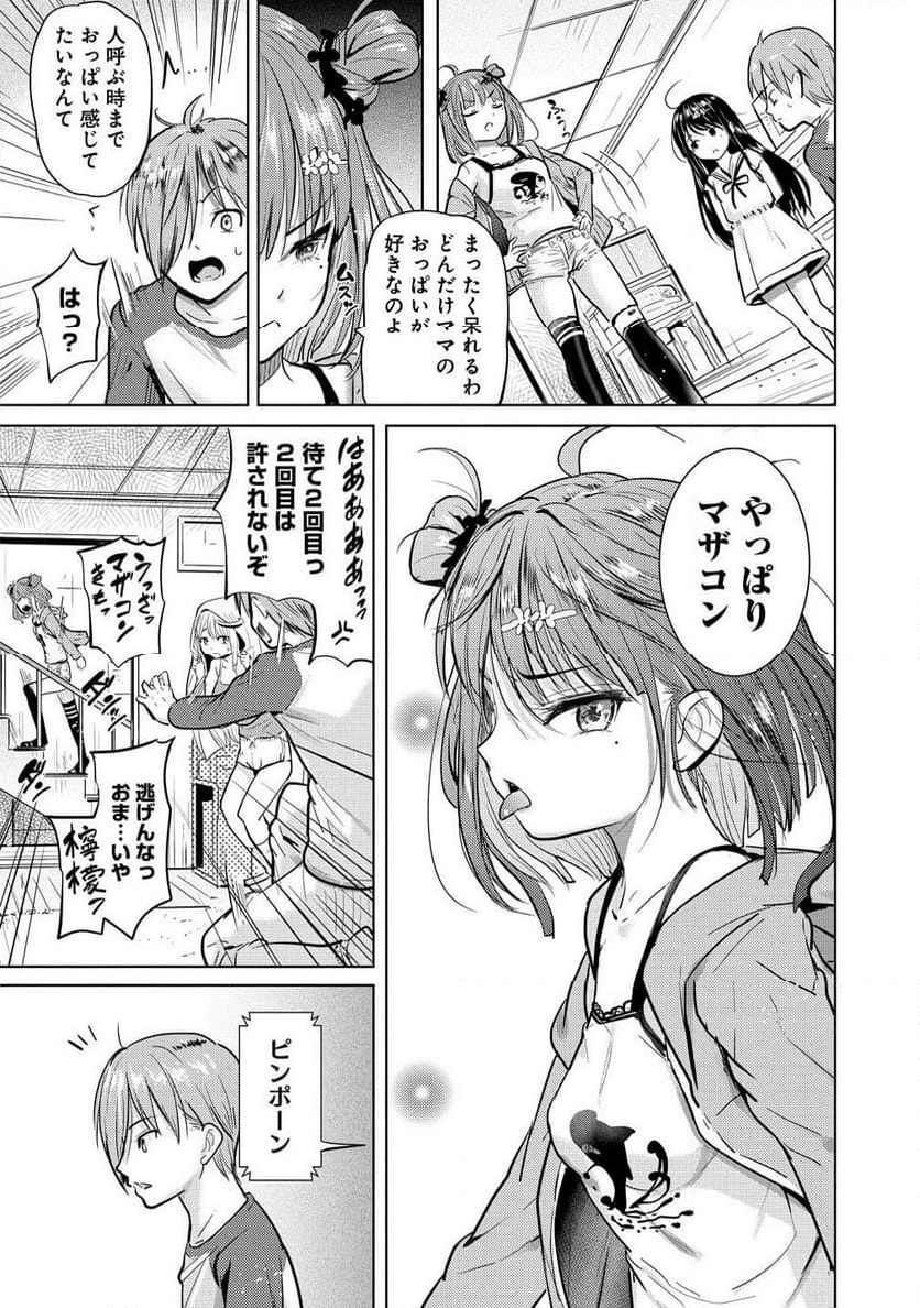 P15