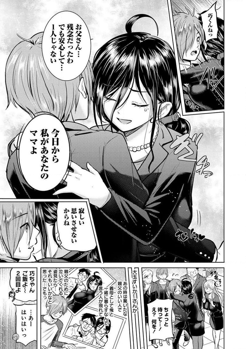 P3