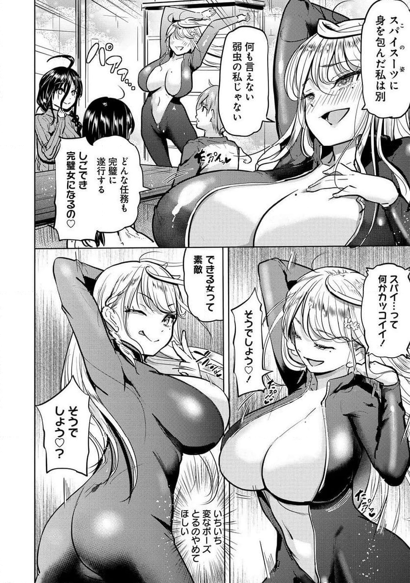 P4