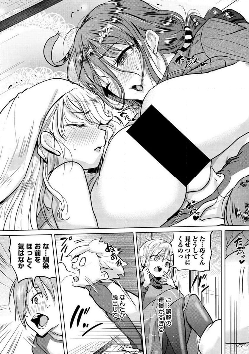P4