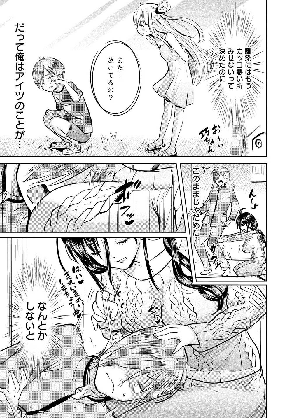 P17
