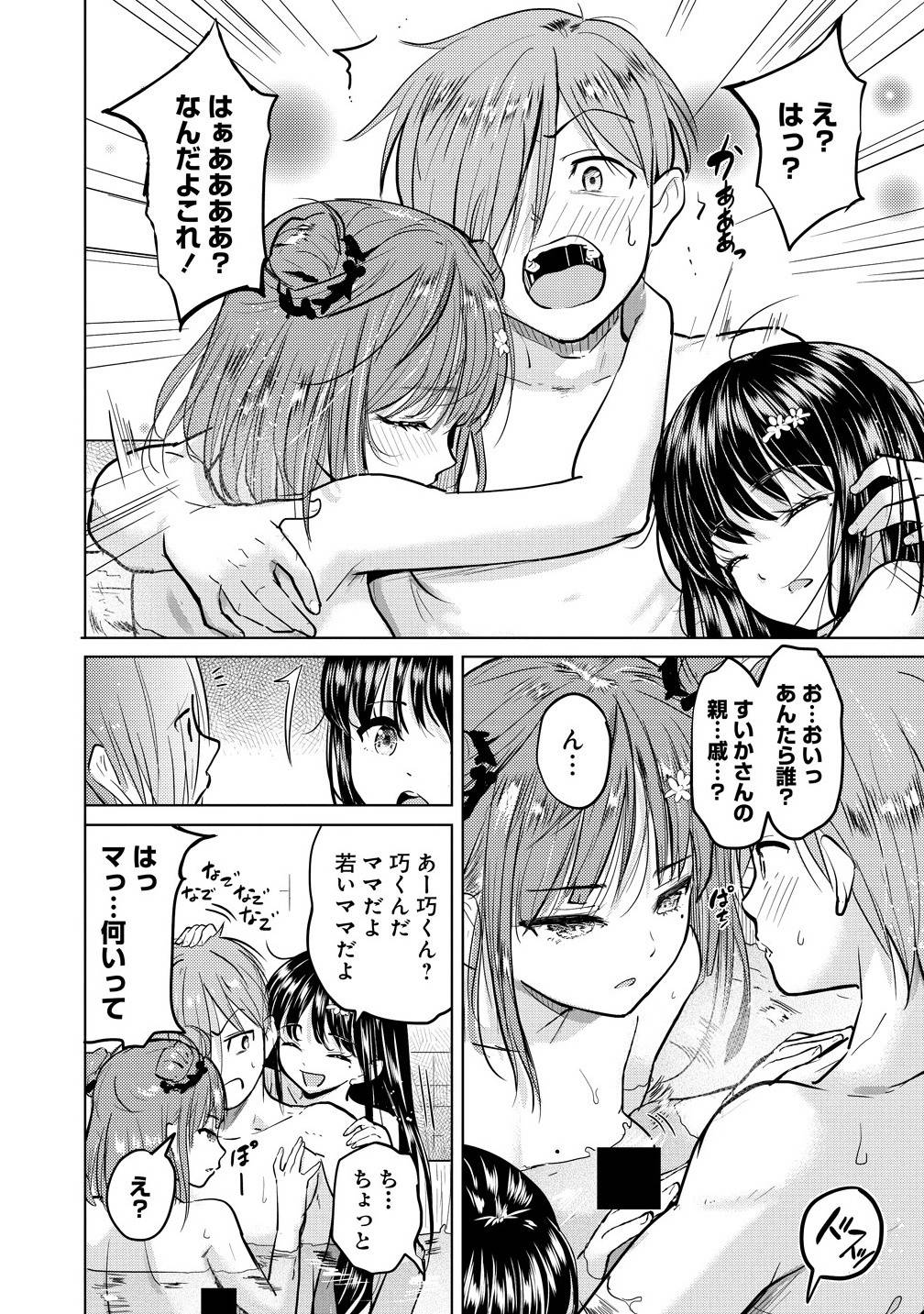 P46