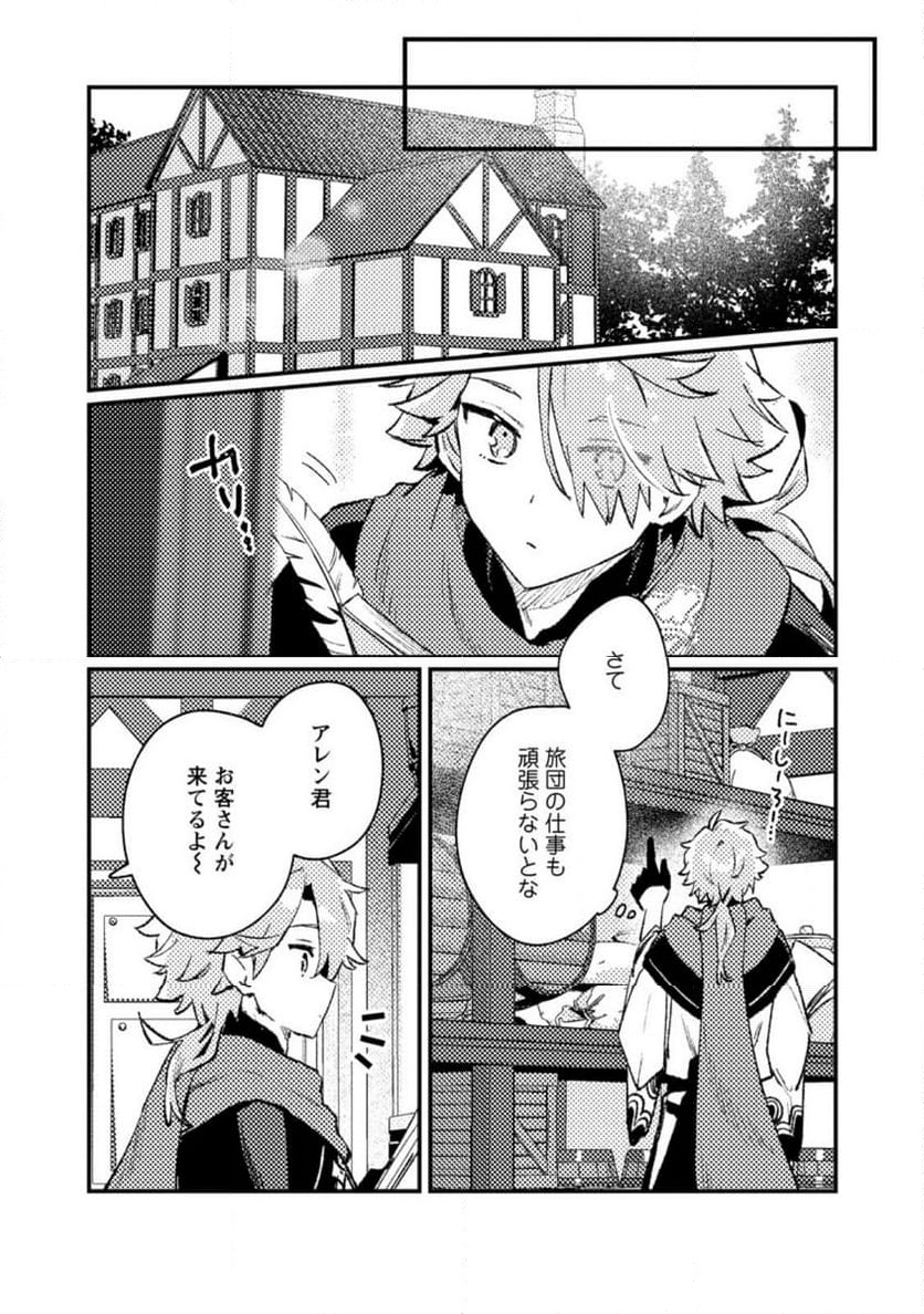 P6