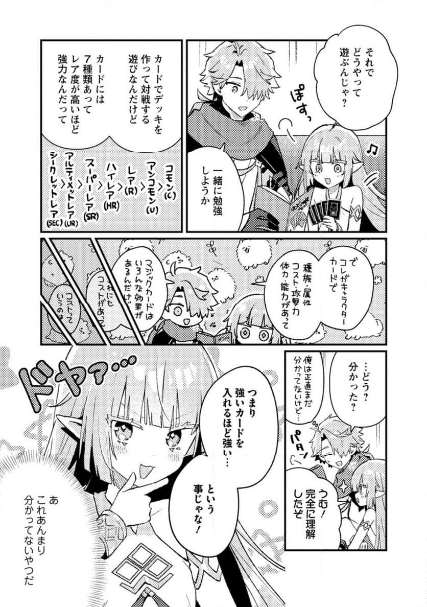 P9