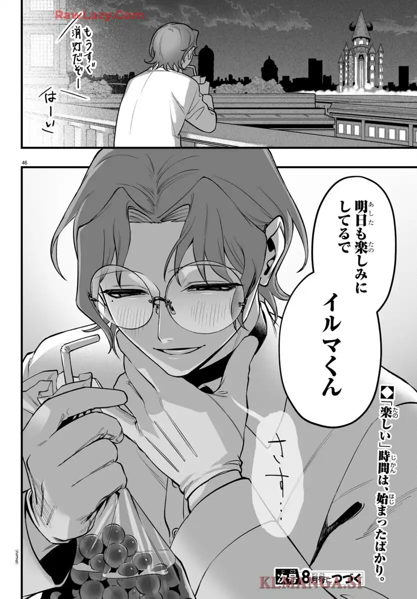P46
