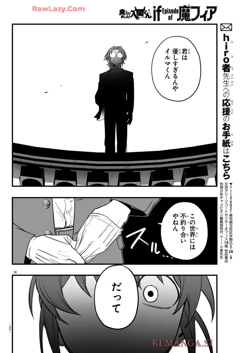 P36