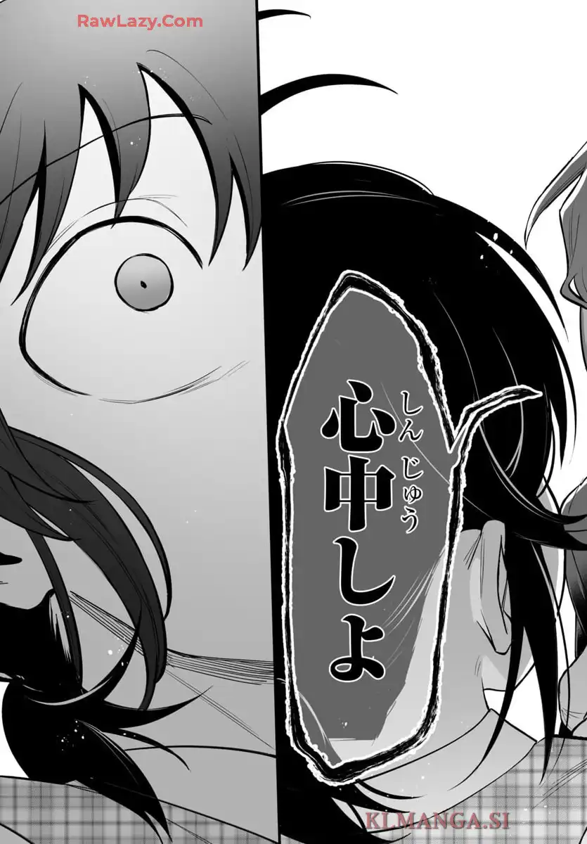 P43