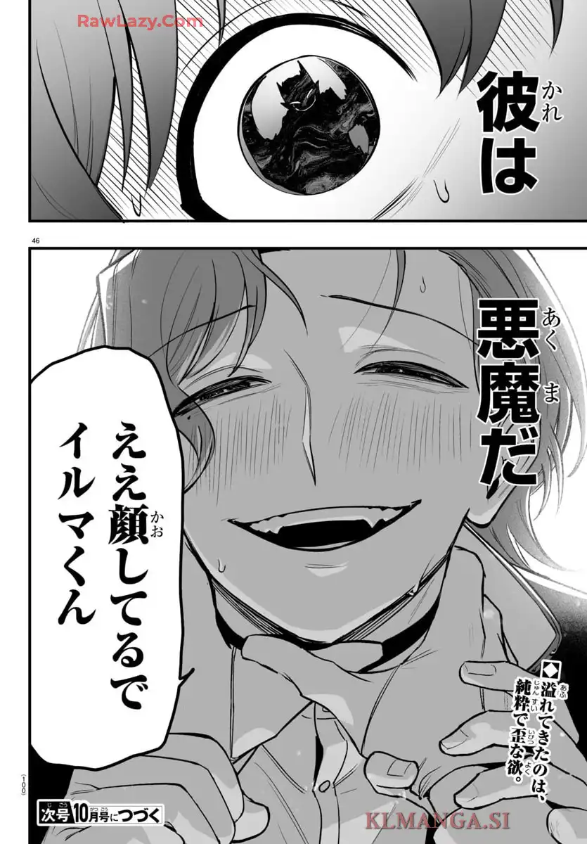 P46