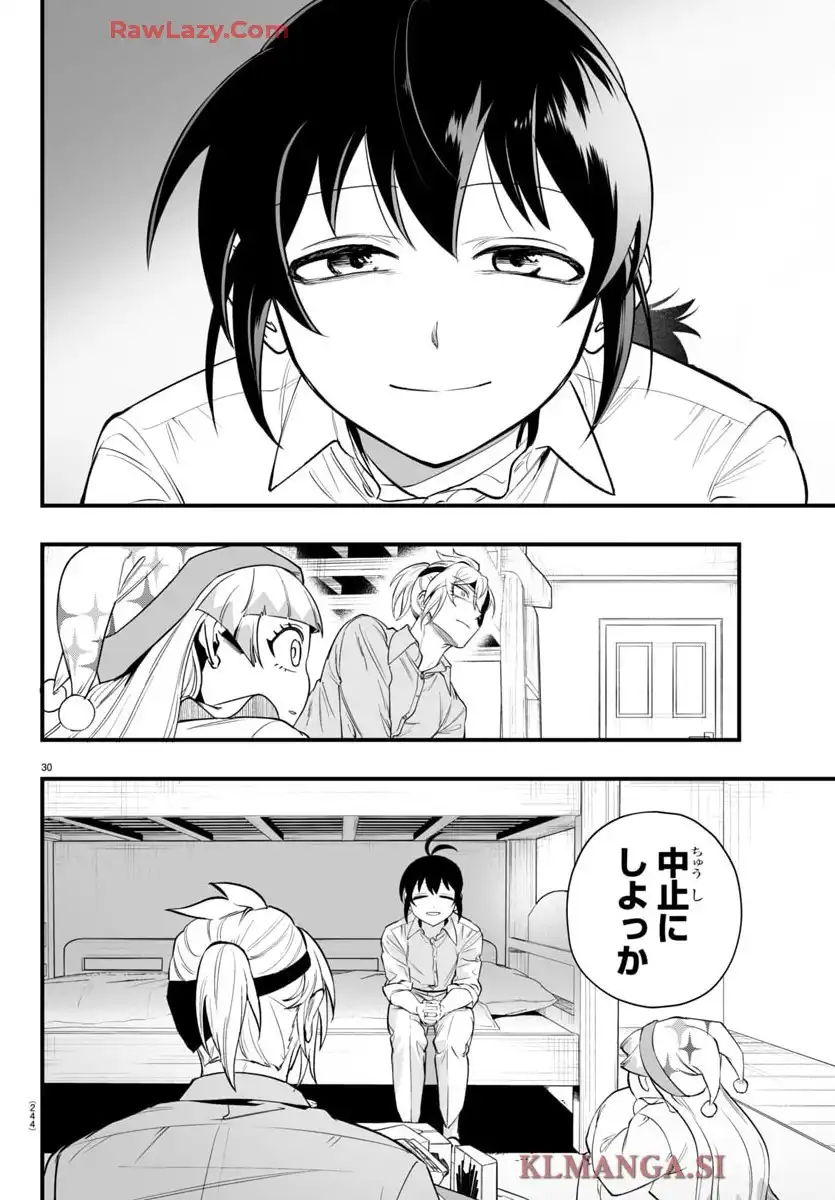 P30