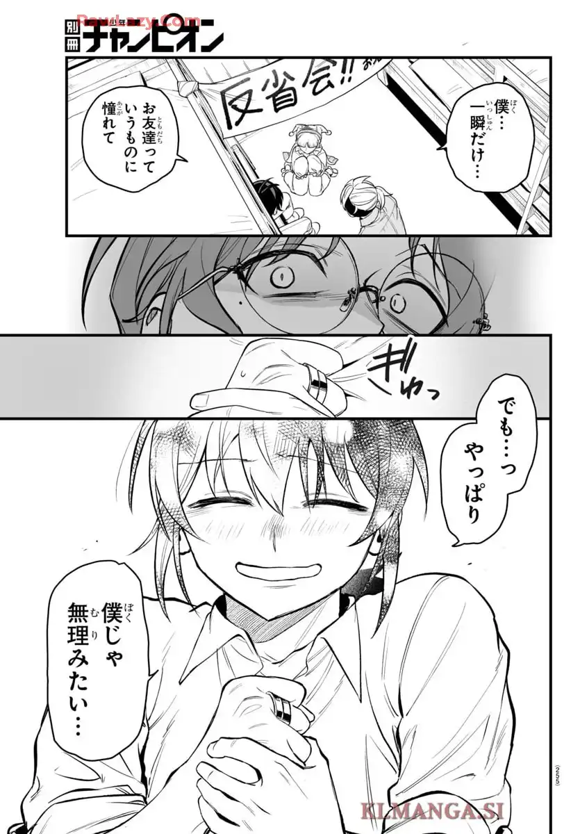 P41