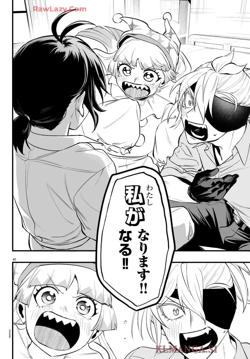 P42