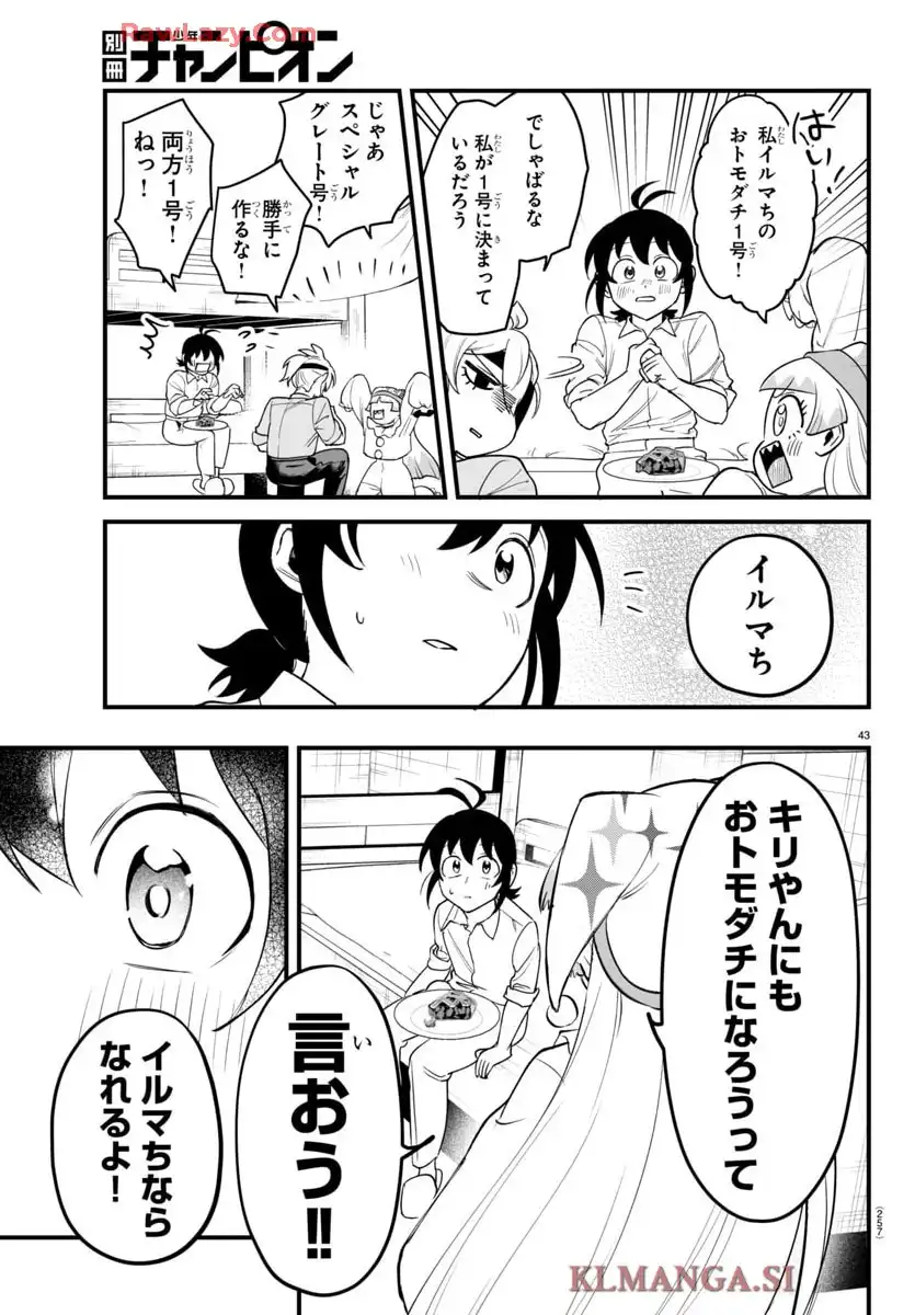 P43