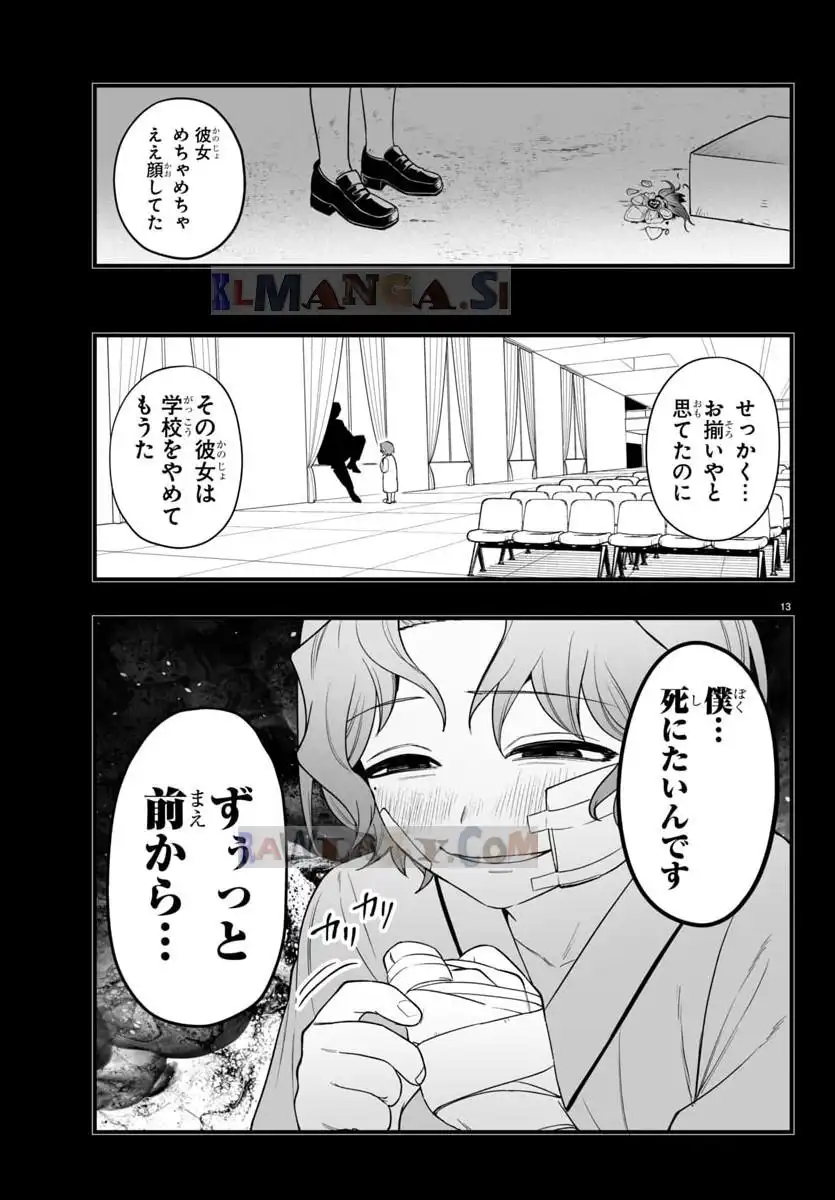 P13