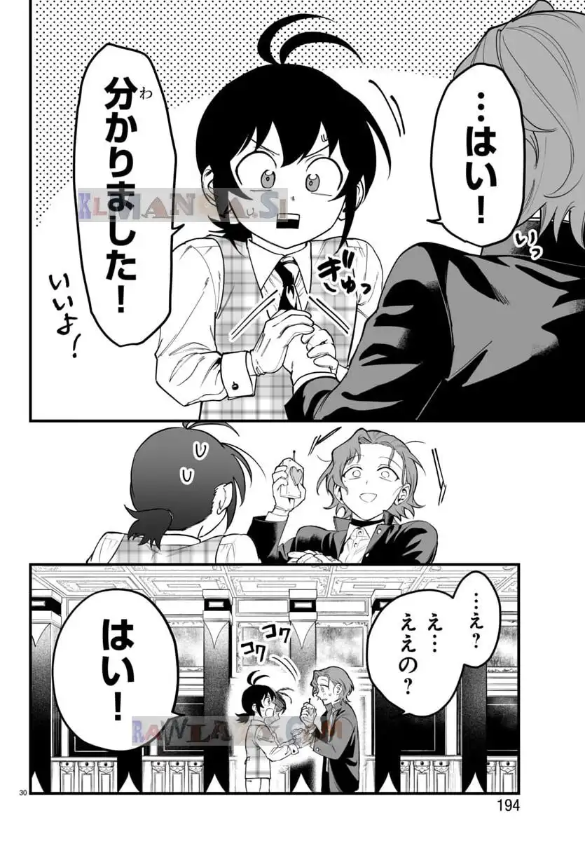 P30