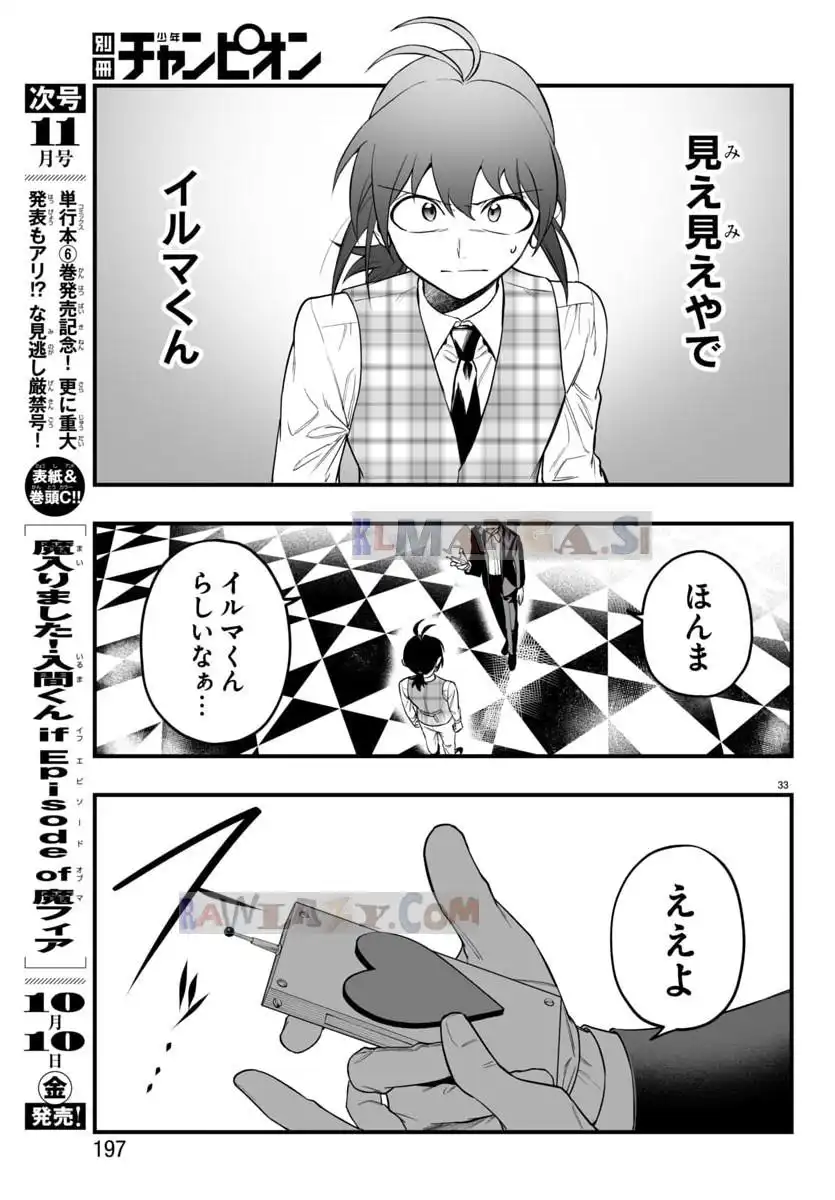 P33