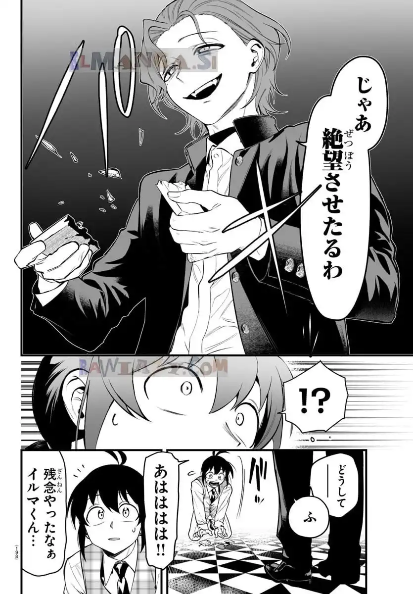 P34
