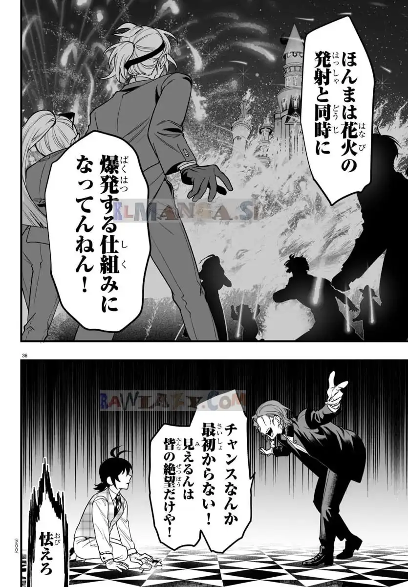 P36