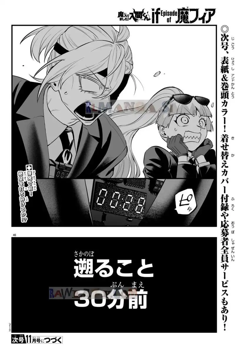 P46