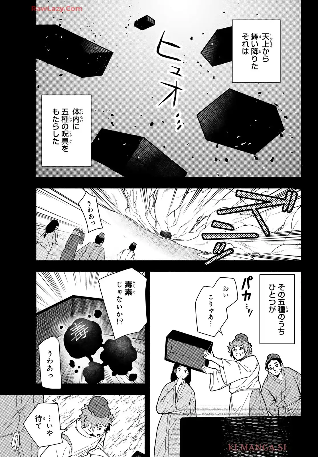 P15