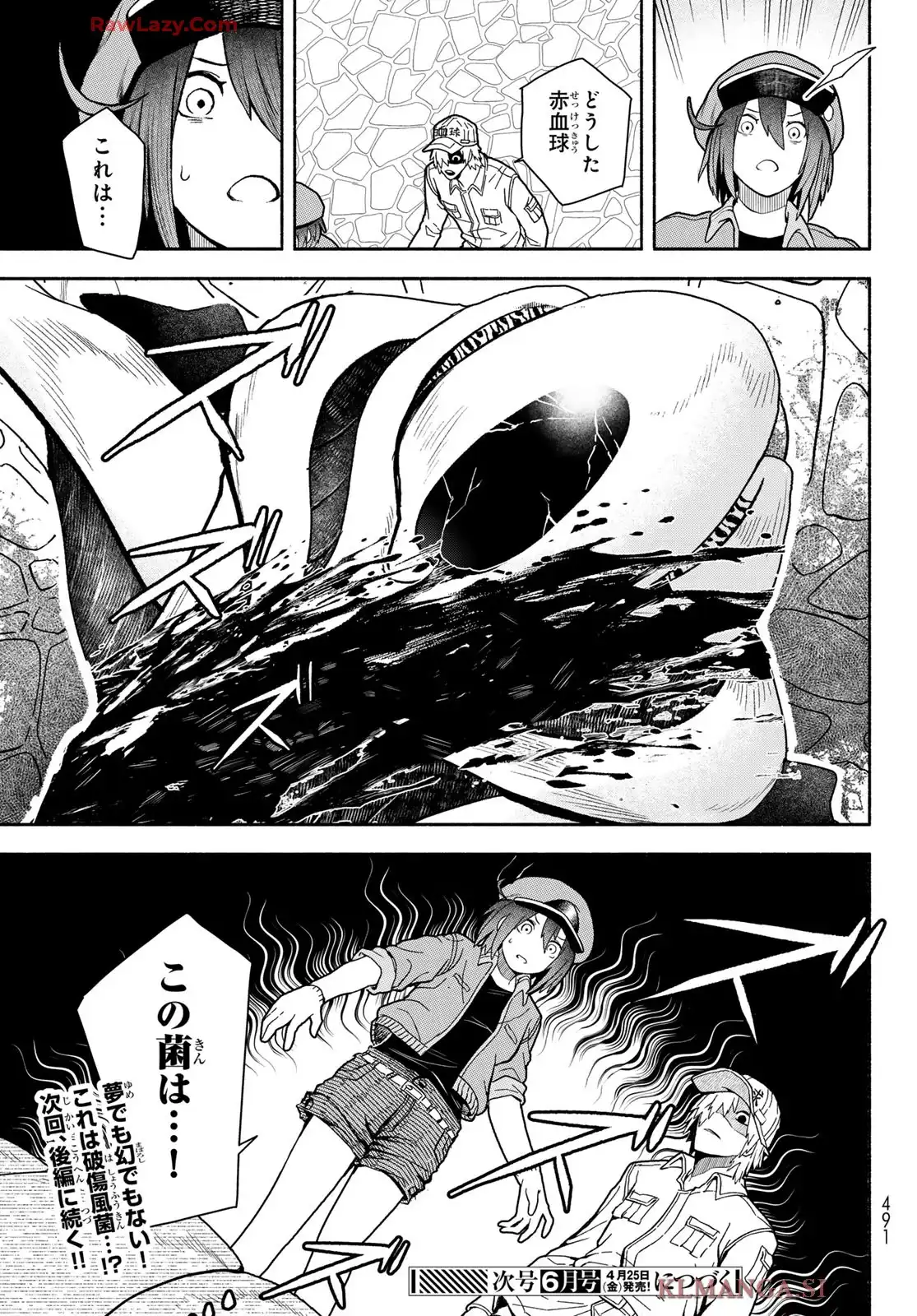 P27