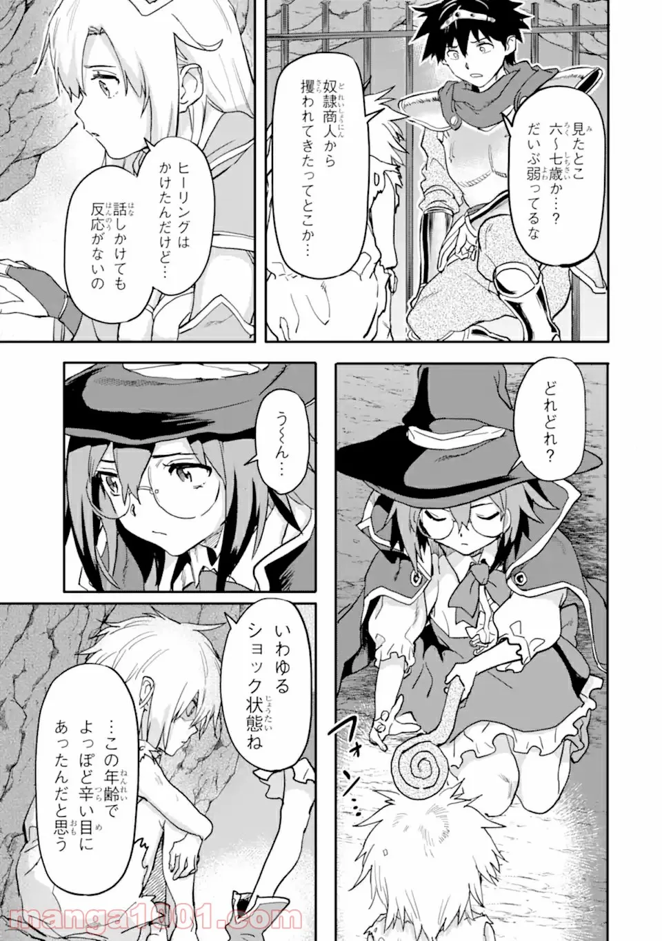 P7