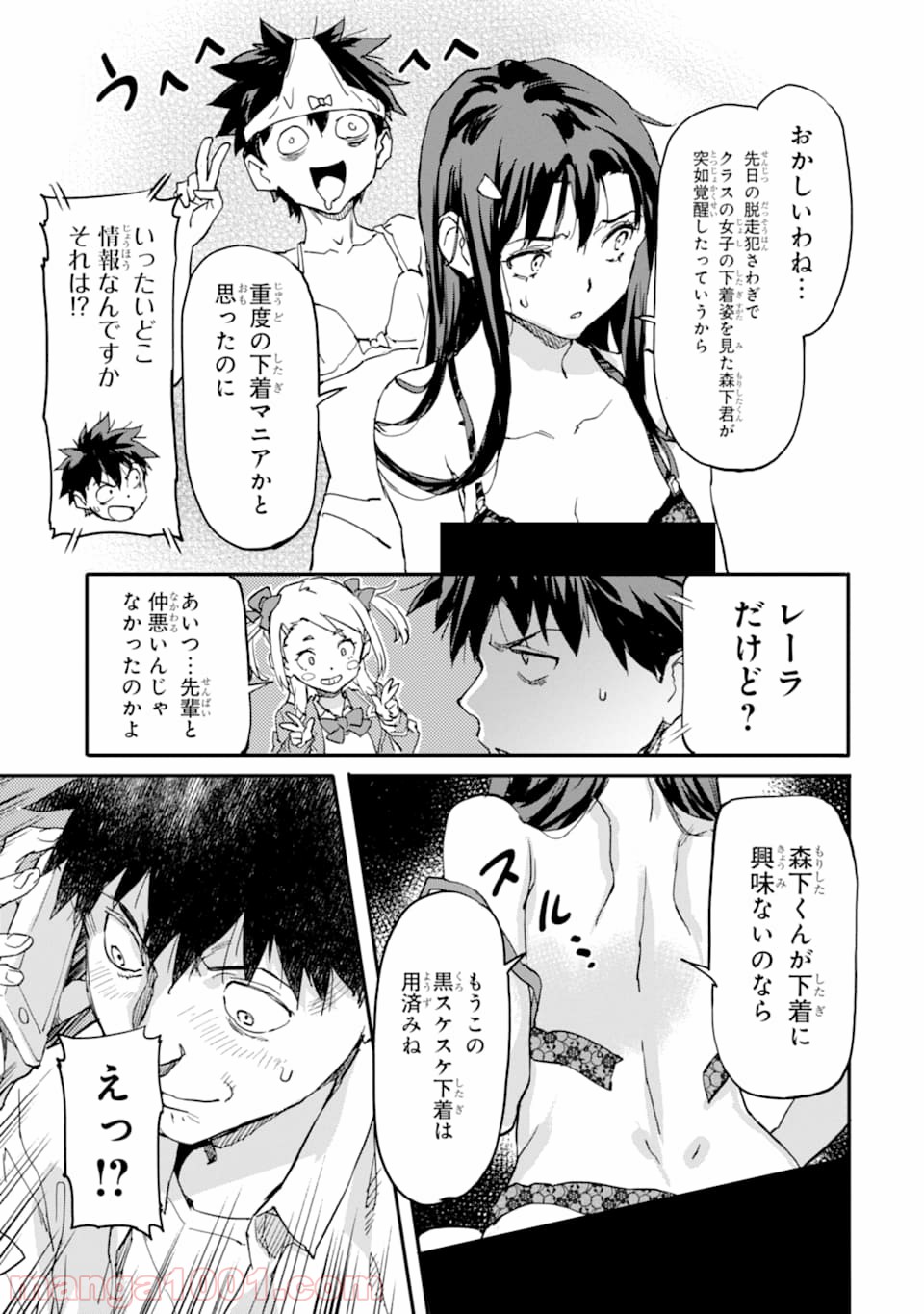 P27