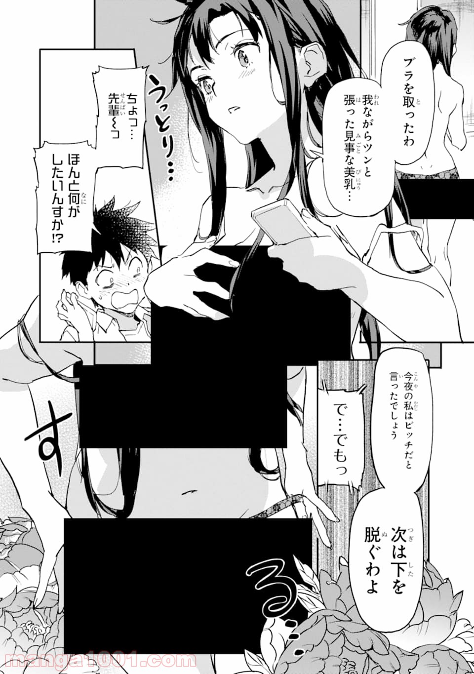 P28