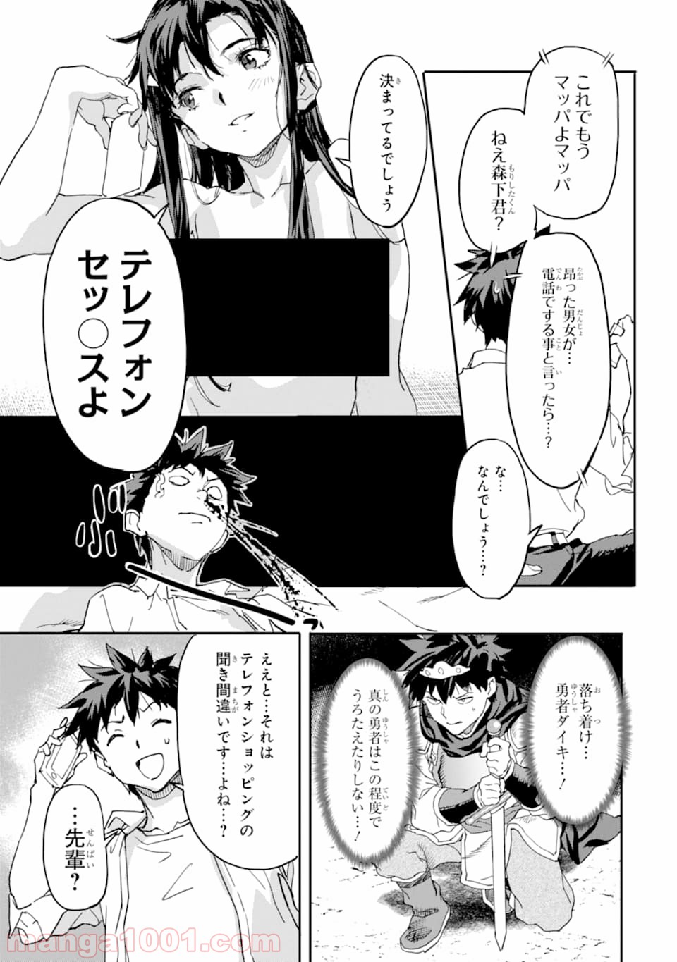 P29