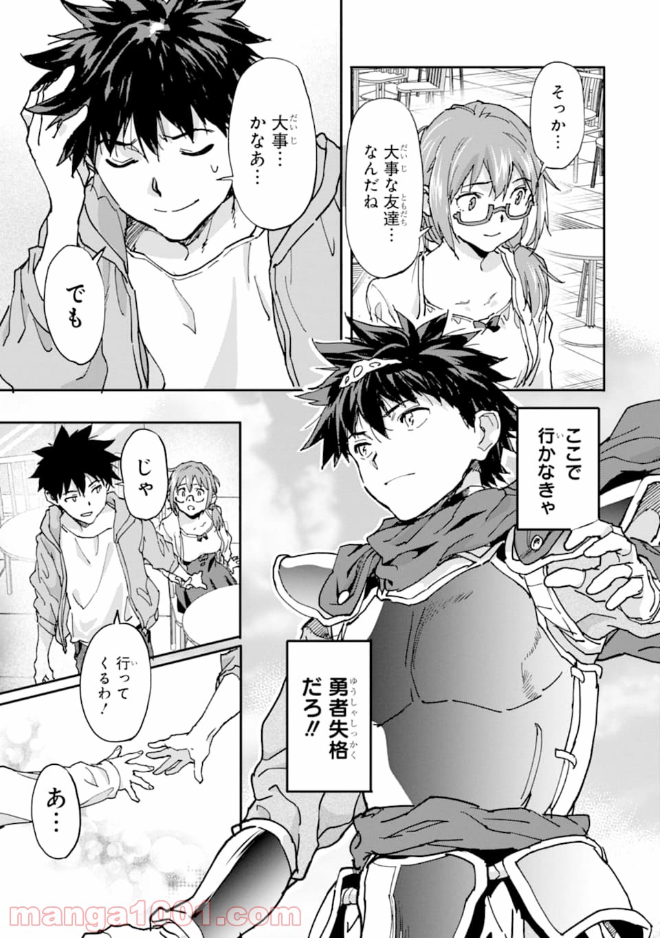 P33