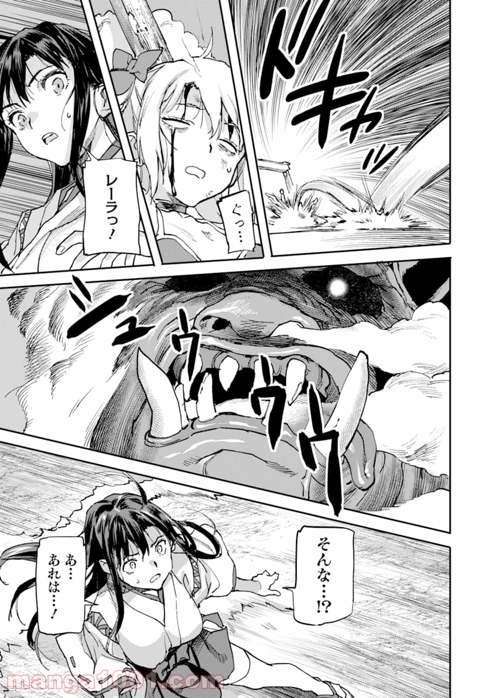 P43