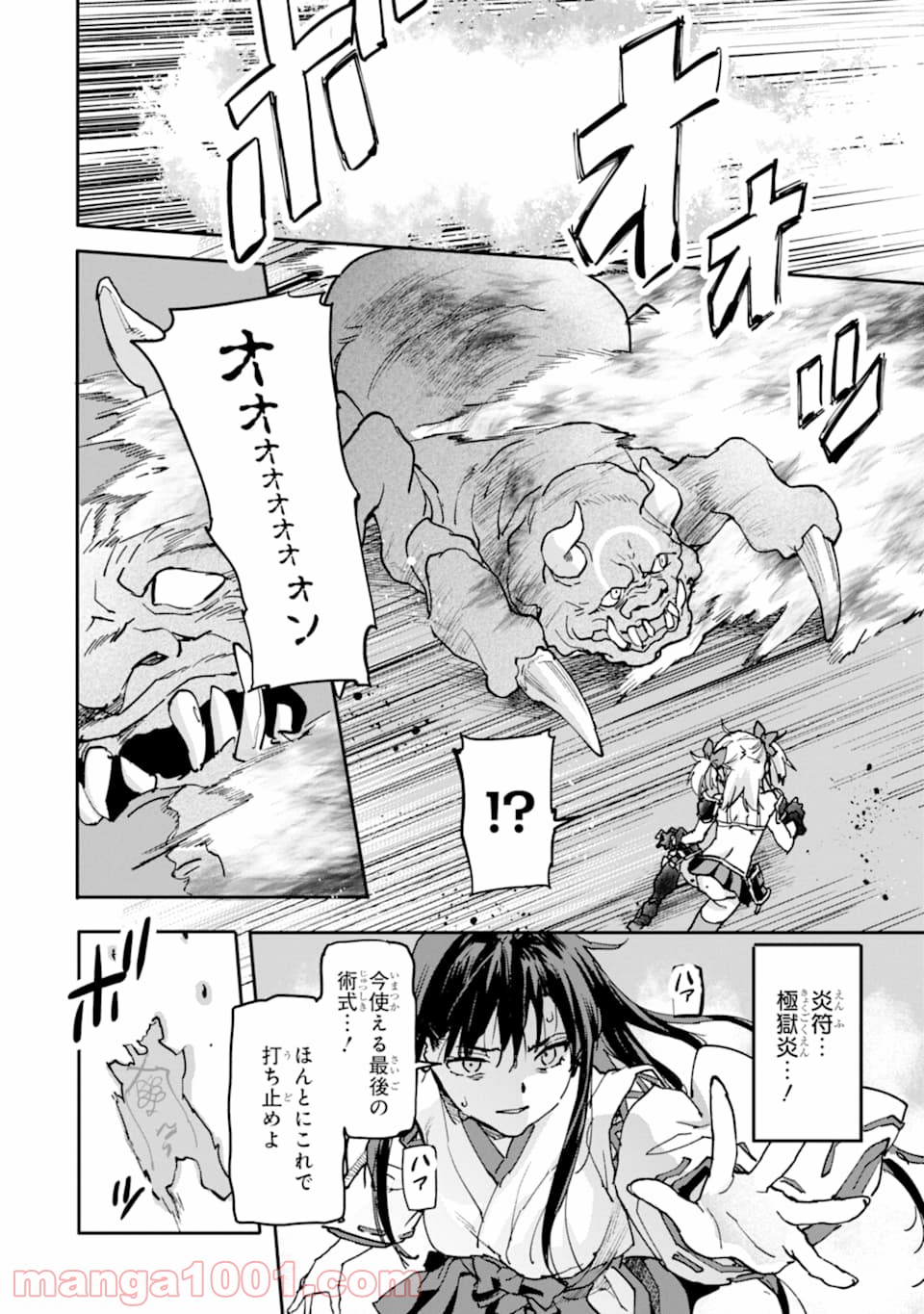 P46