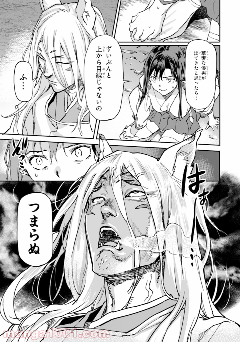 P53