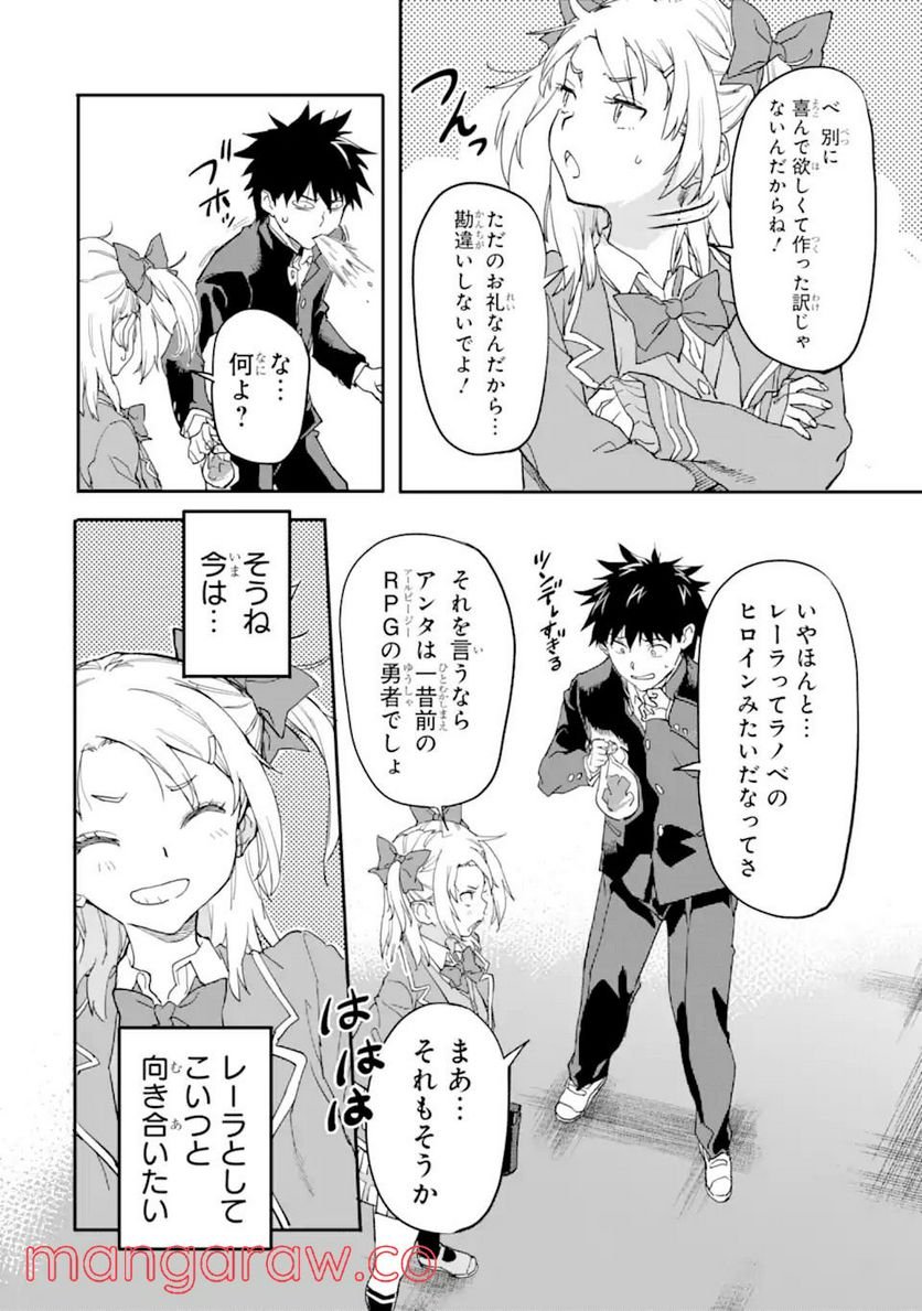P36