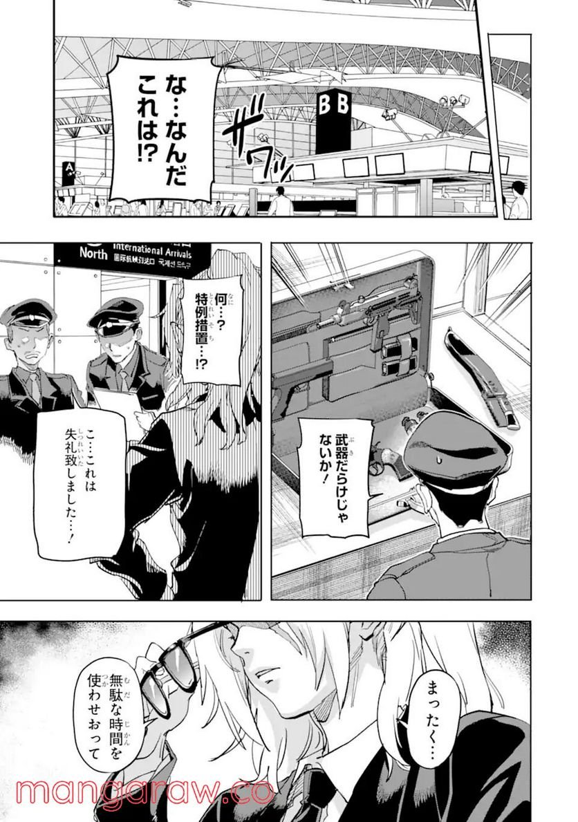 P41
