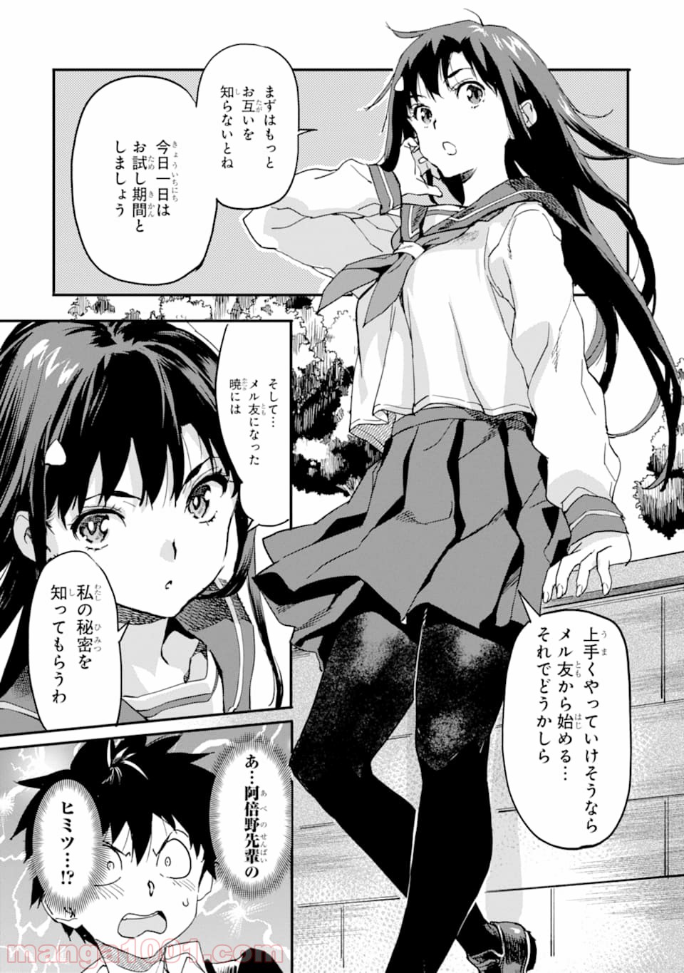 P15