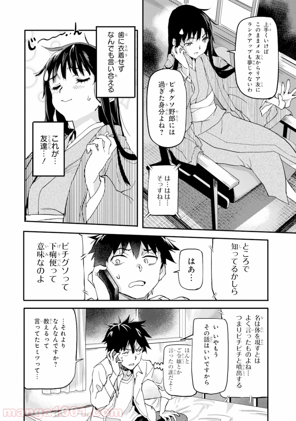 P22