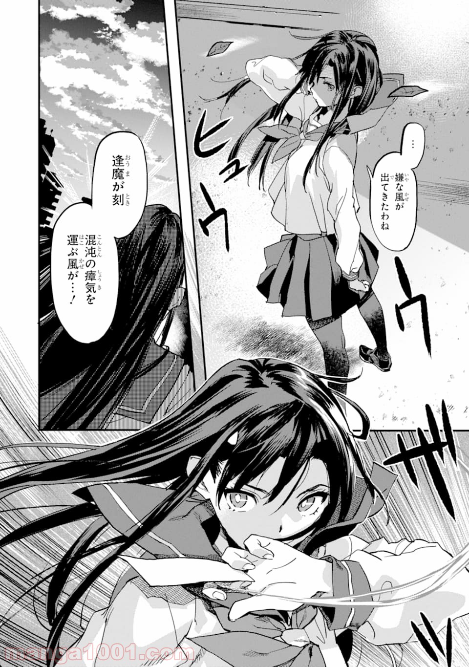 P36