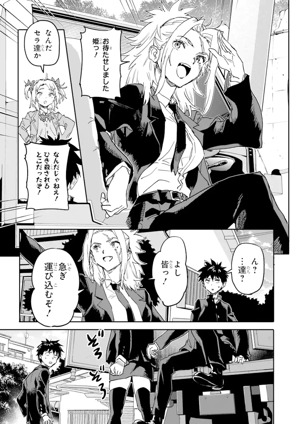 P21