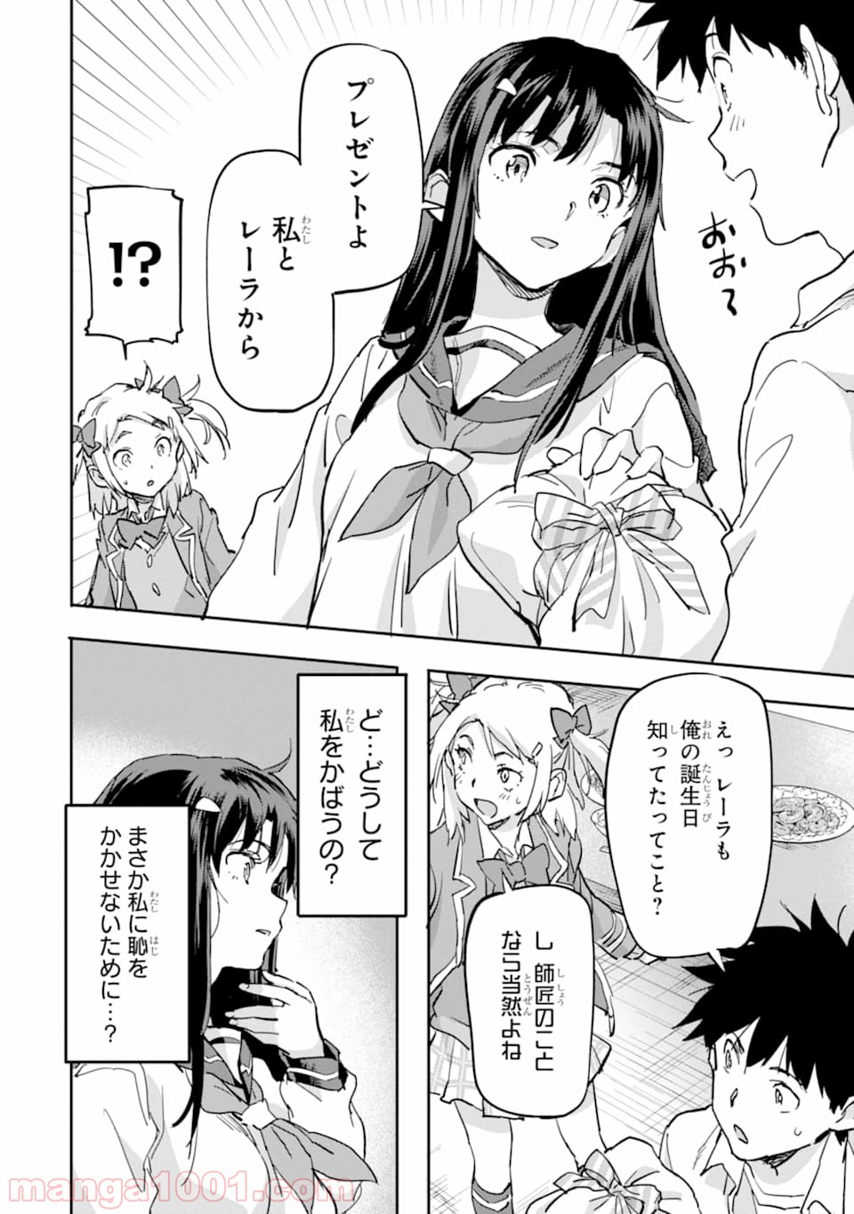 P22