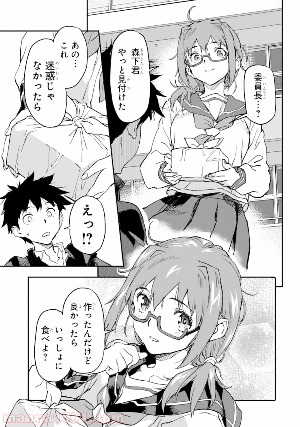 P33