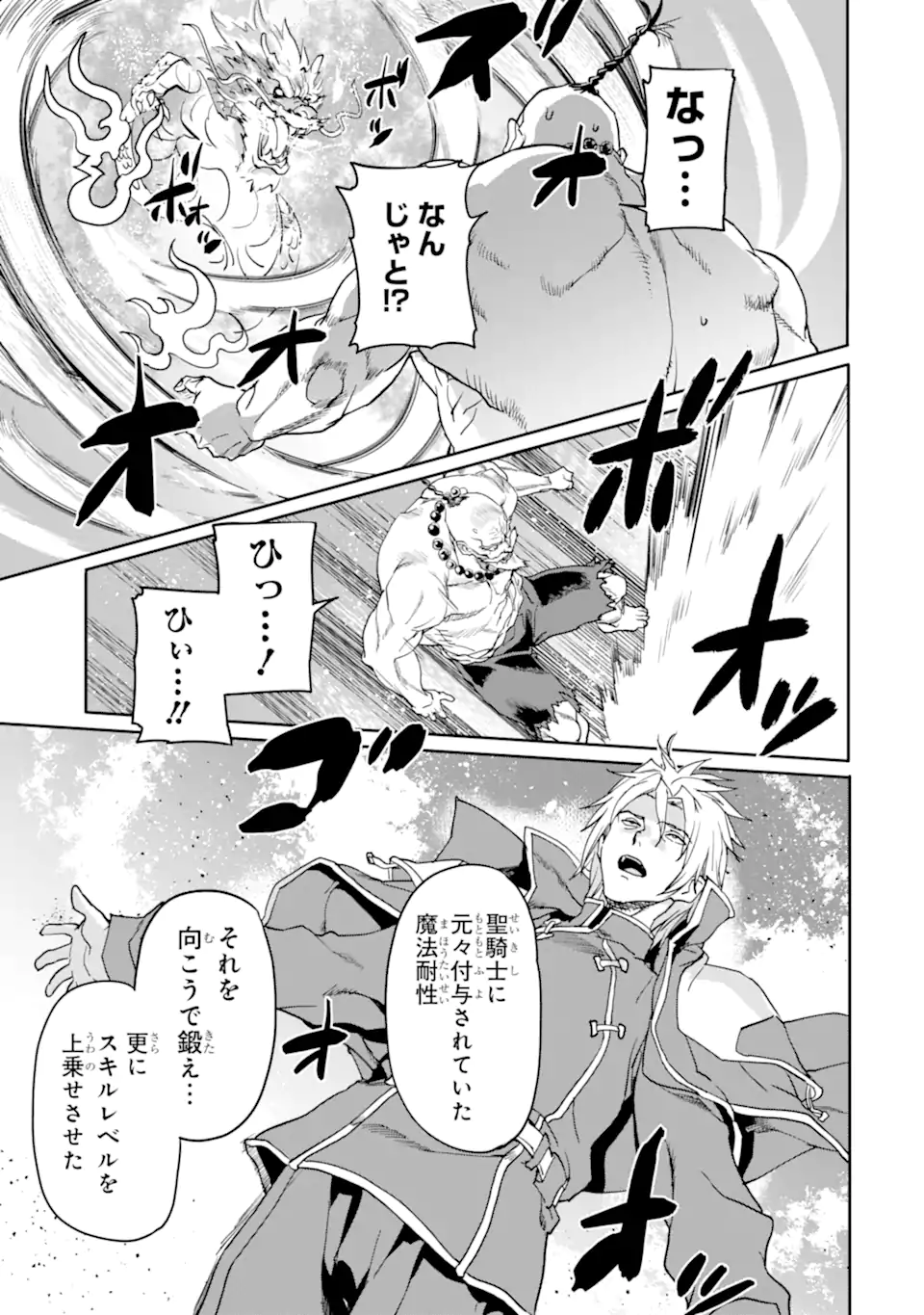 P37