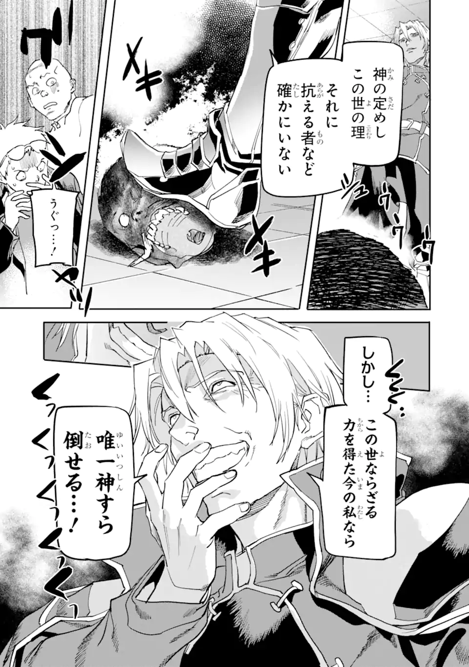 P41