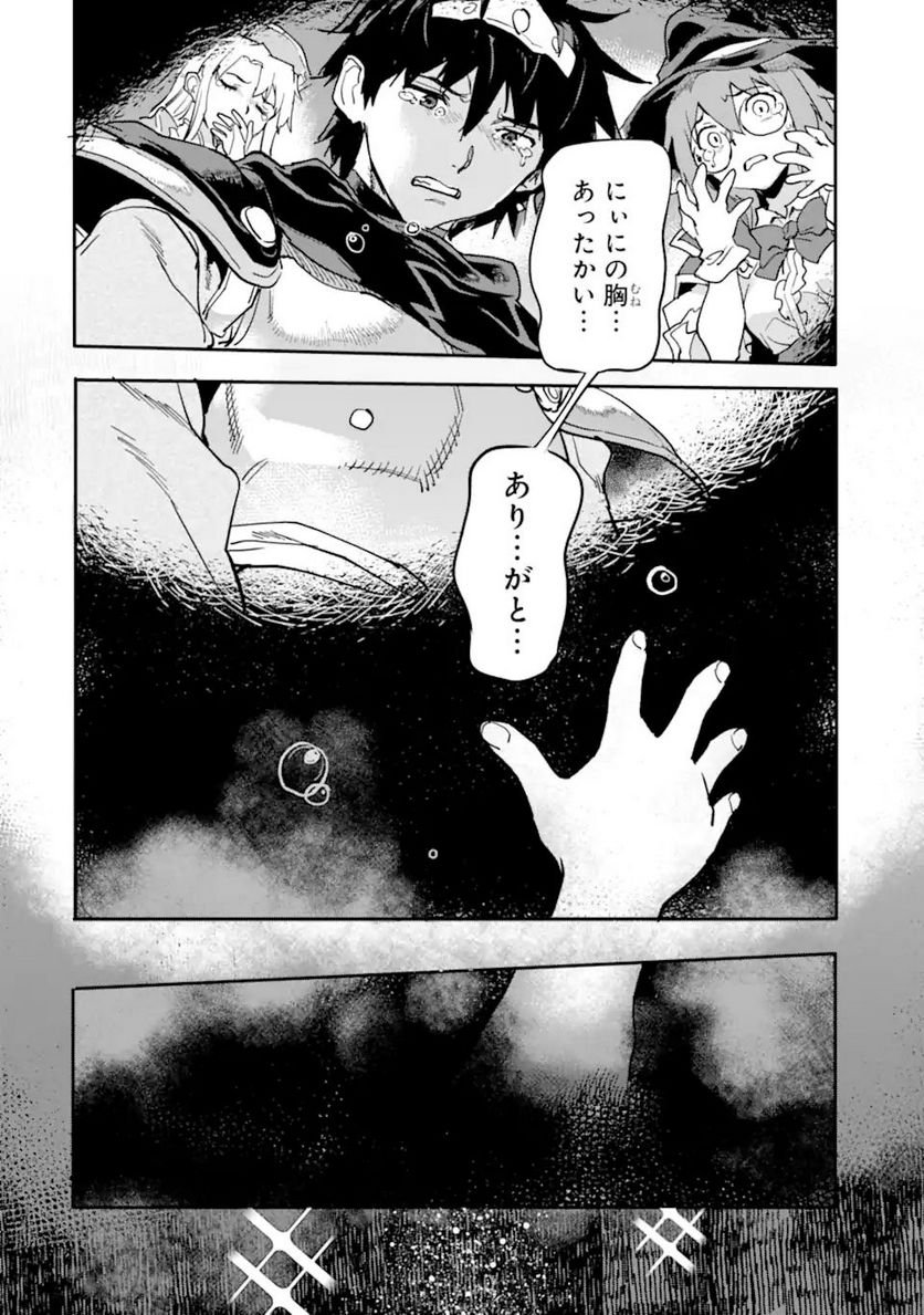 P38