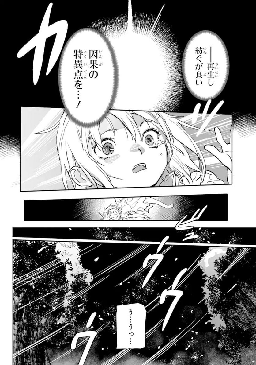 P40