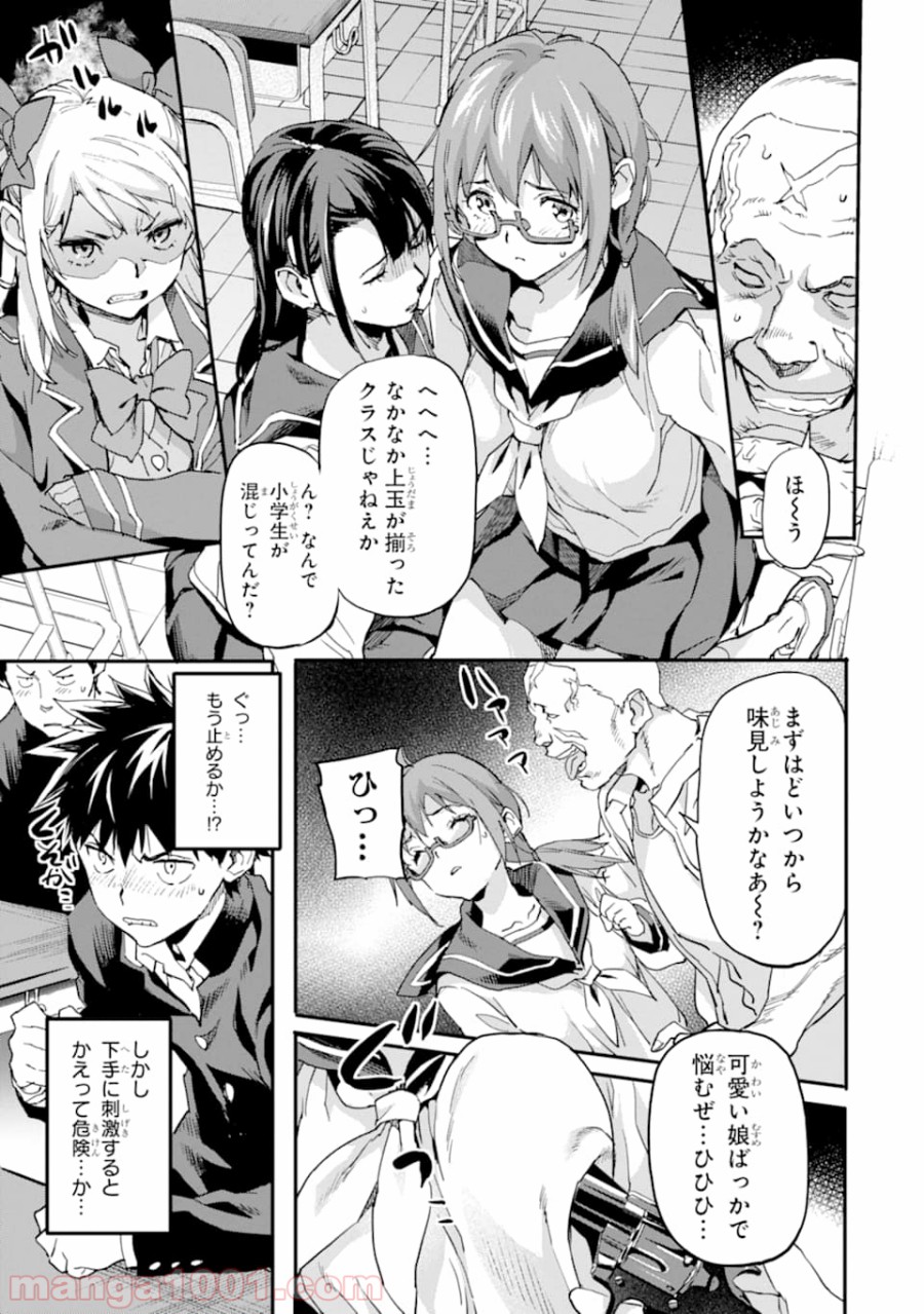 P15