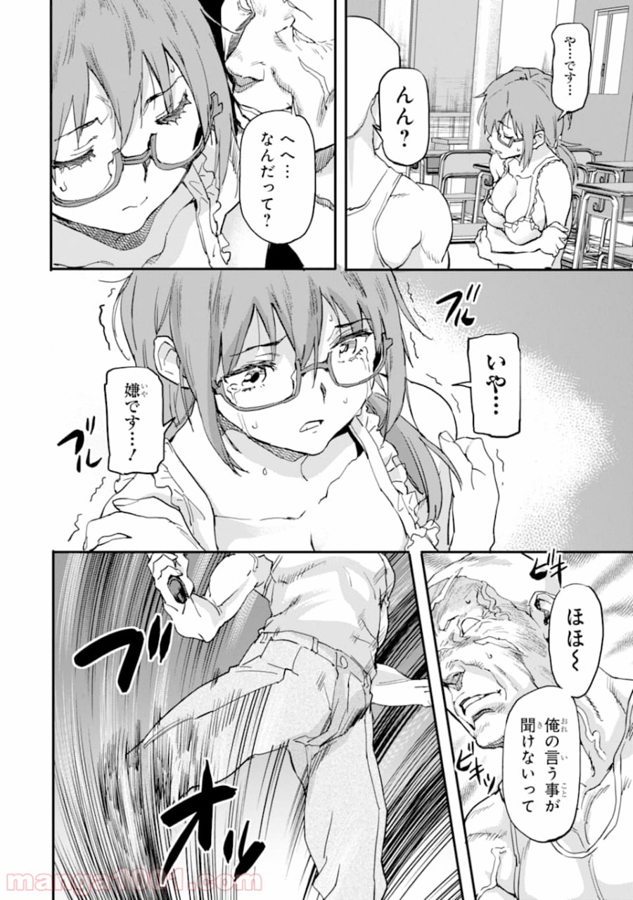 P22