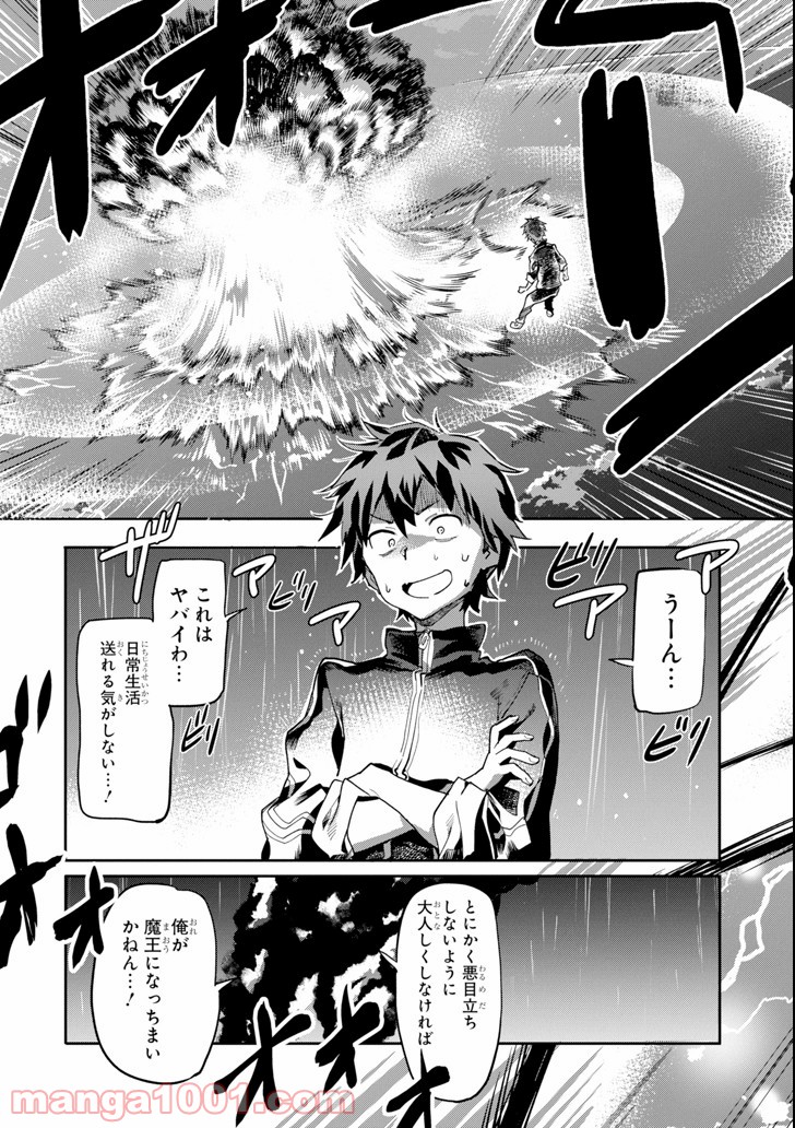 P33